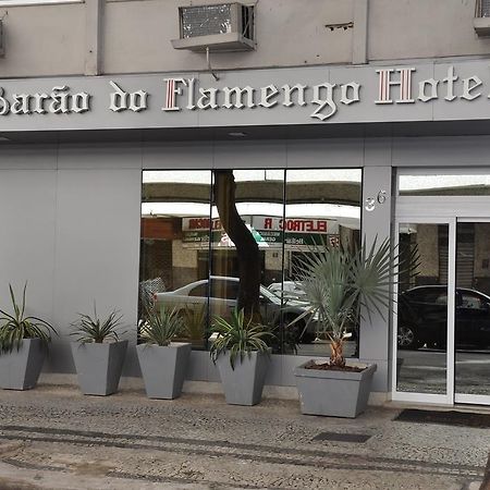 Hotel Barão do Flamengo  Рио-де-Жанейро Экстерьер фото