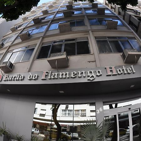 Hotel Barão do Flamengo  Рио-де-Жанейро Экстерьер фото